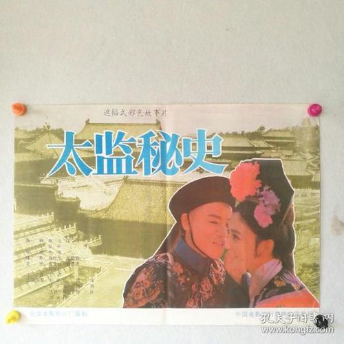 迪肯大学文凭毕业证怎么买到